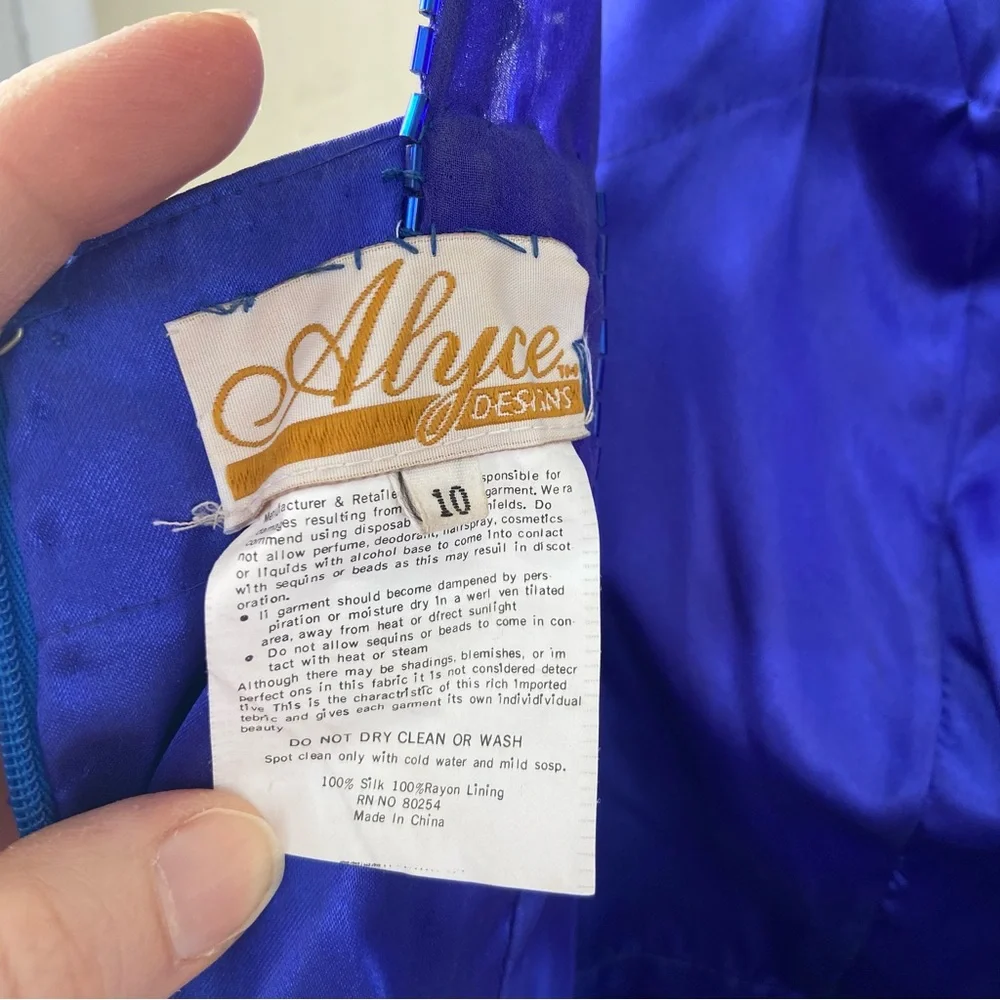 Stunning Alyce Designs formal gown - sapphire blue w/ silver and blue beading - Picture 6 of 13